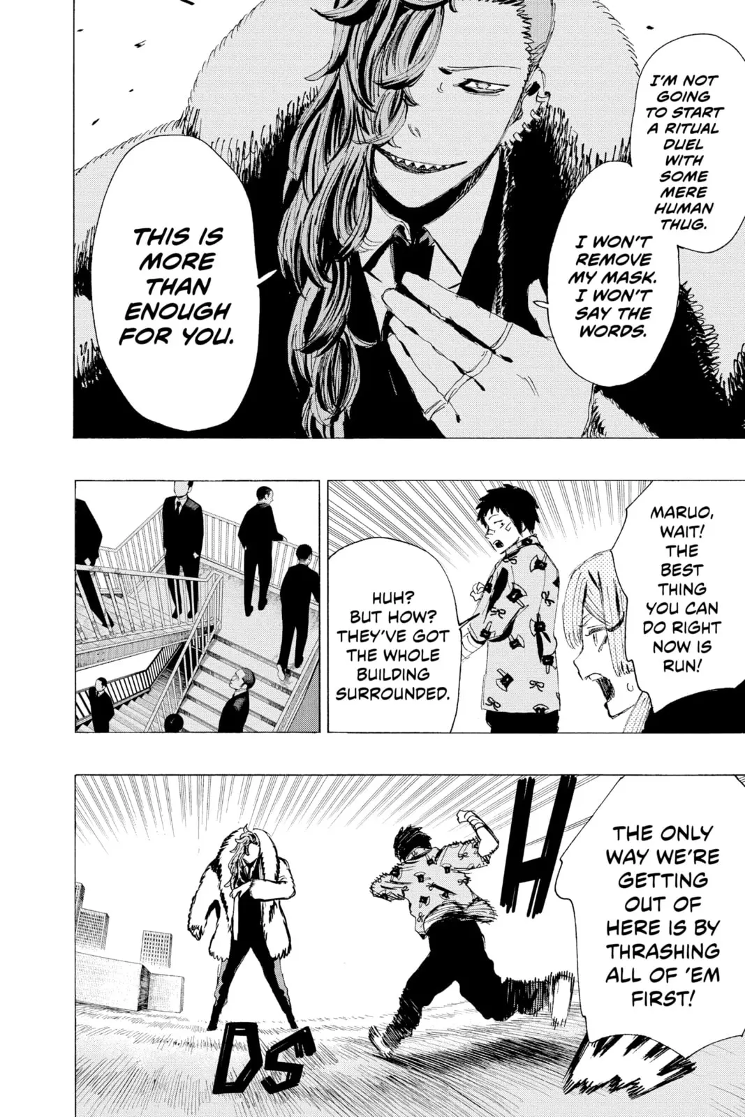 Ayashimon β Chapter 8 β Page 2