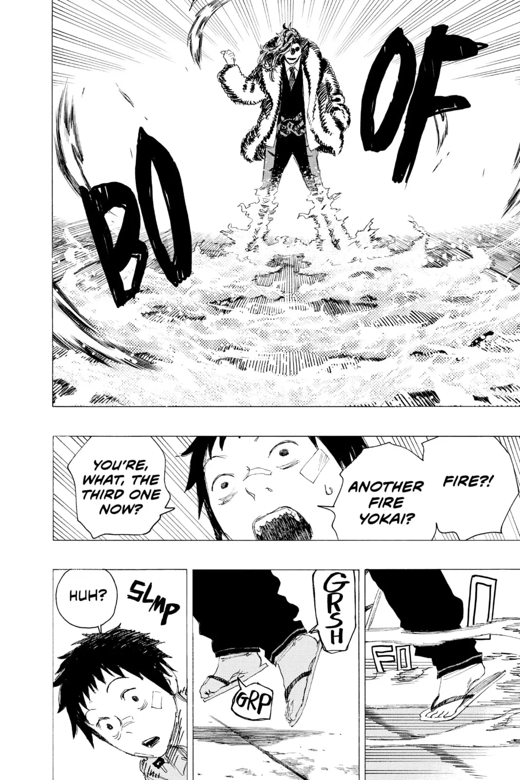 Ayashimon β Chapter 8 β Page 4
