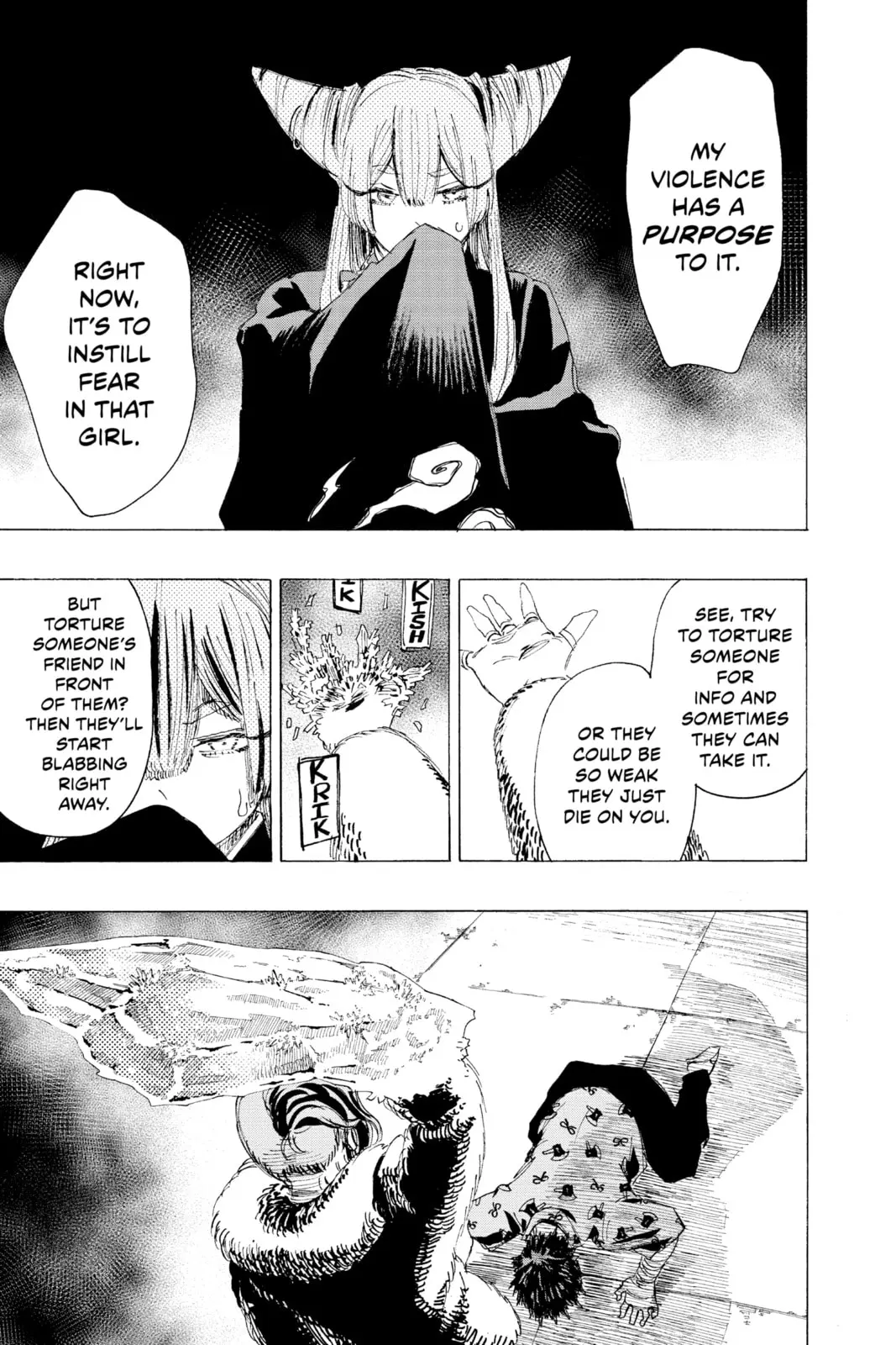 Ayashimon β Chapter 8 β Page 7