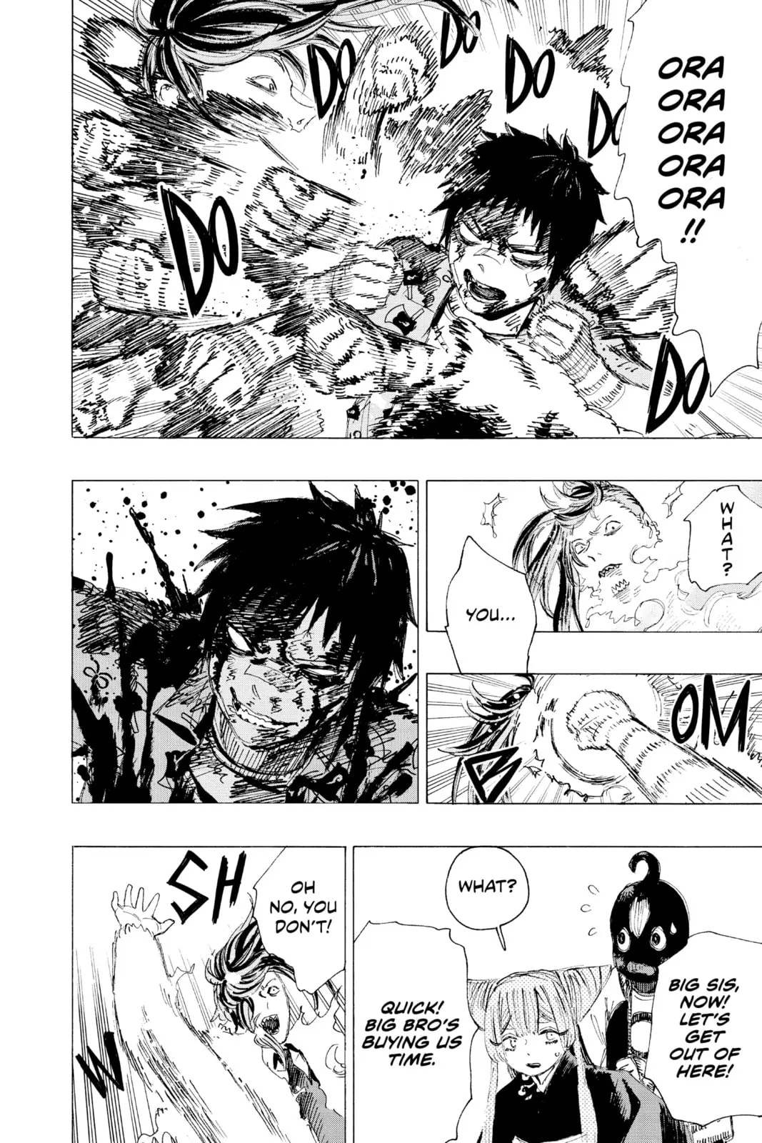 Ayashimon β Chapter 9 β Page 4