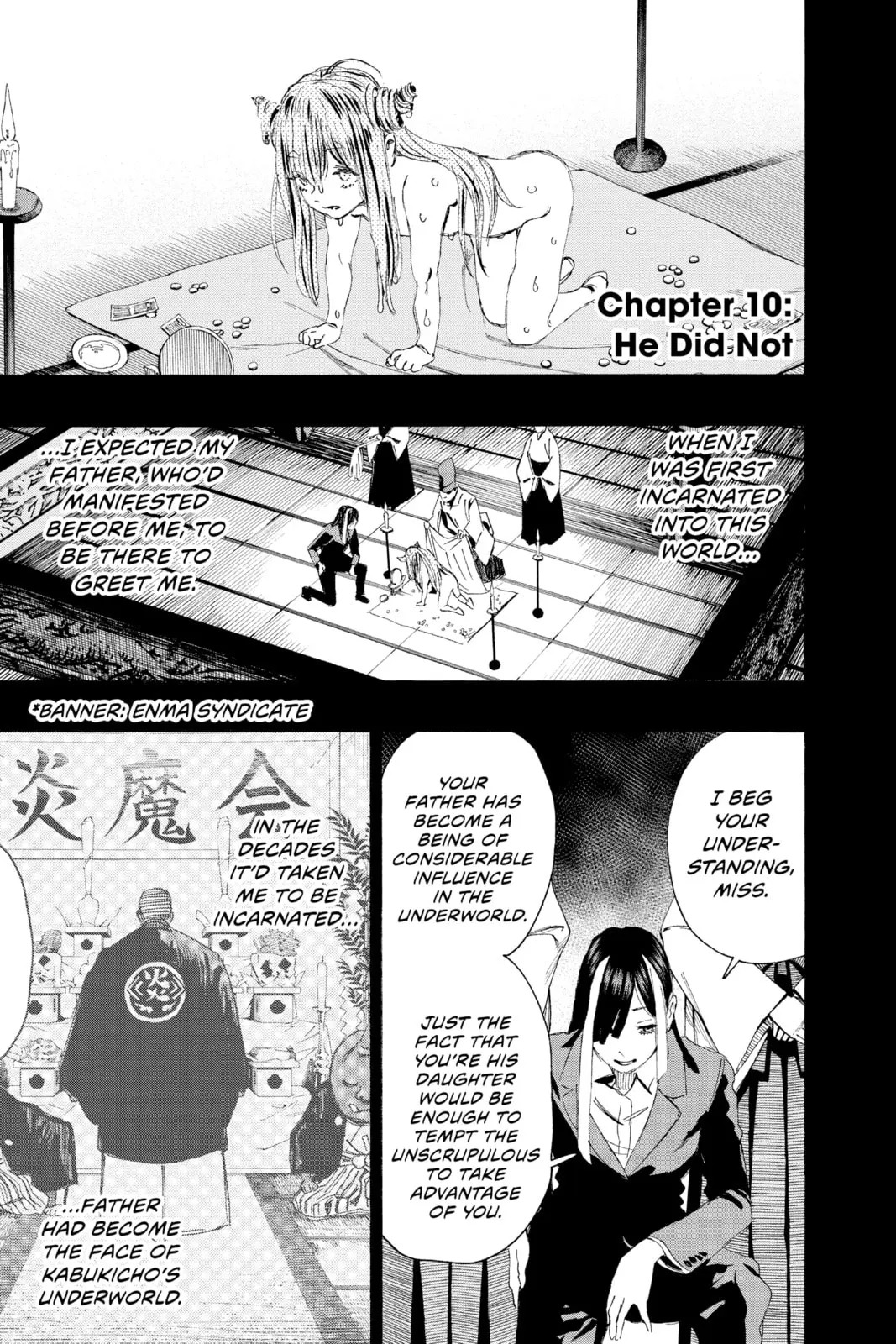 Ayashimon β Chapter 10 β Page 1