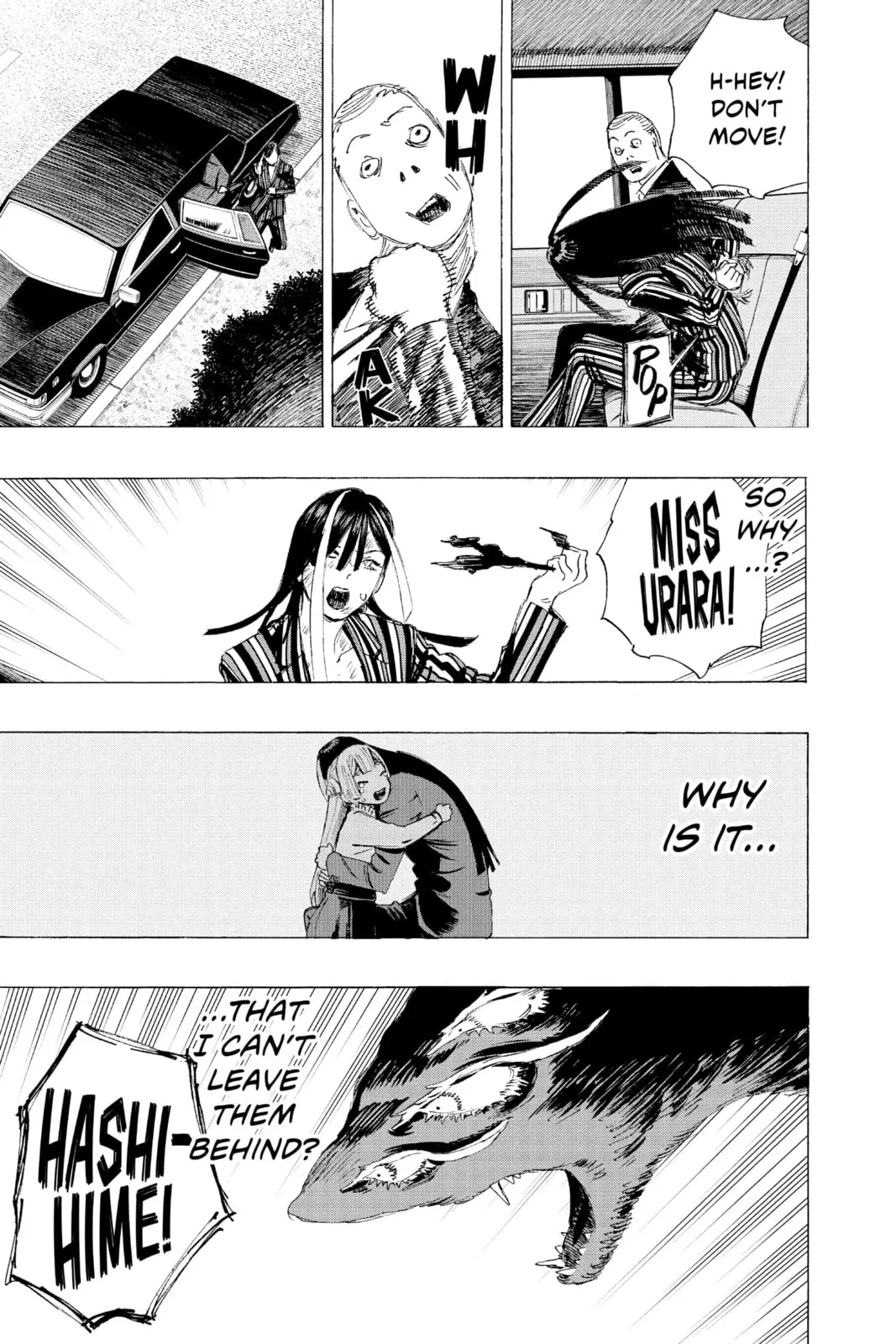 Ayashimon β Chapter 10 β Page 5