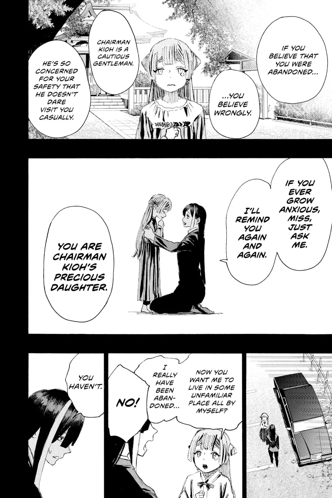 Ayashimon β Chapter 10 β Page 16