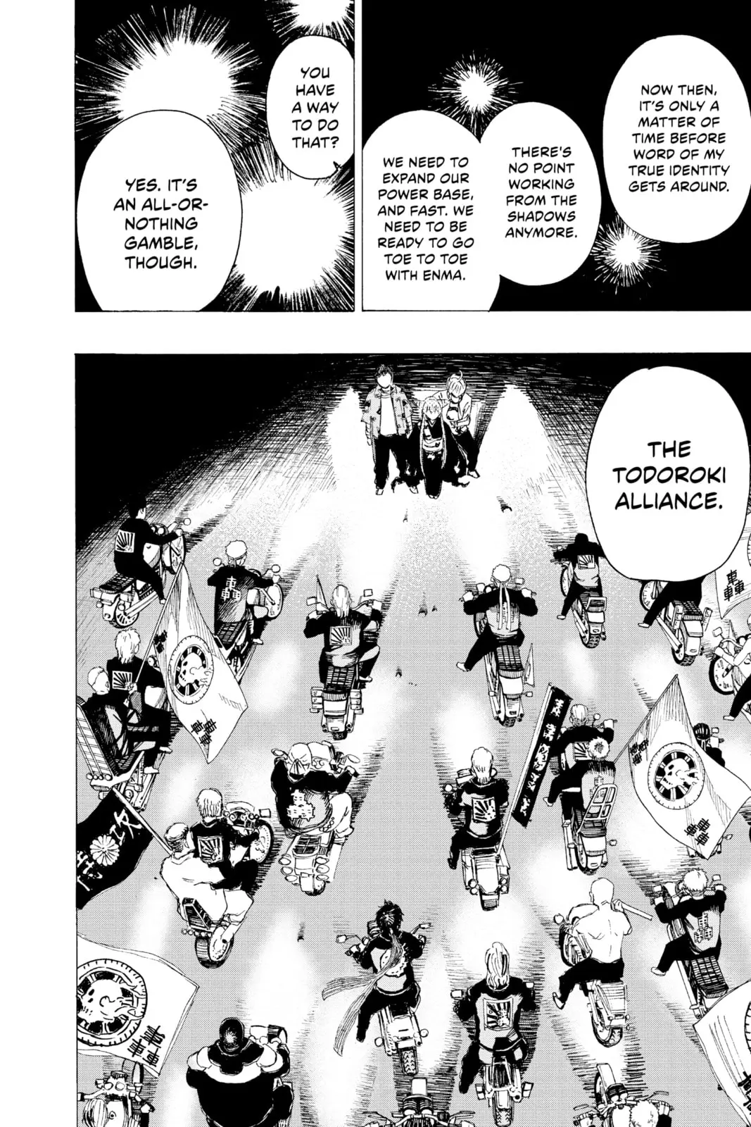 Ayashimon β Chapter 11 β Page 21