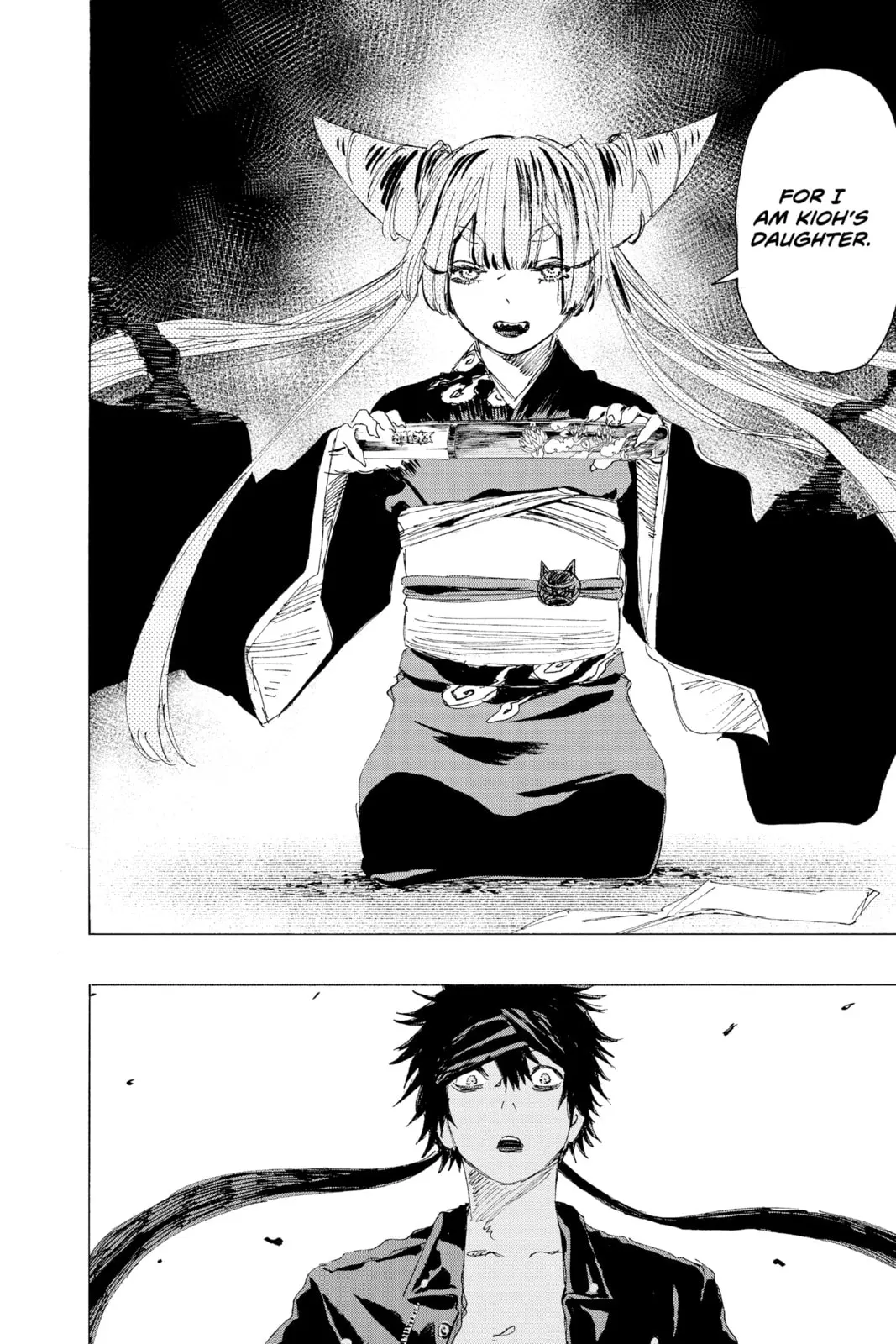 Ayashimon β Chapter 12 β Page 12