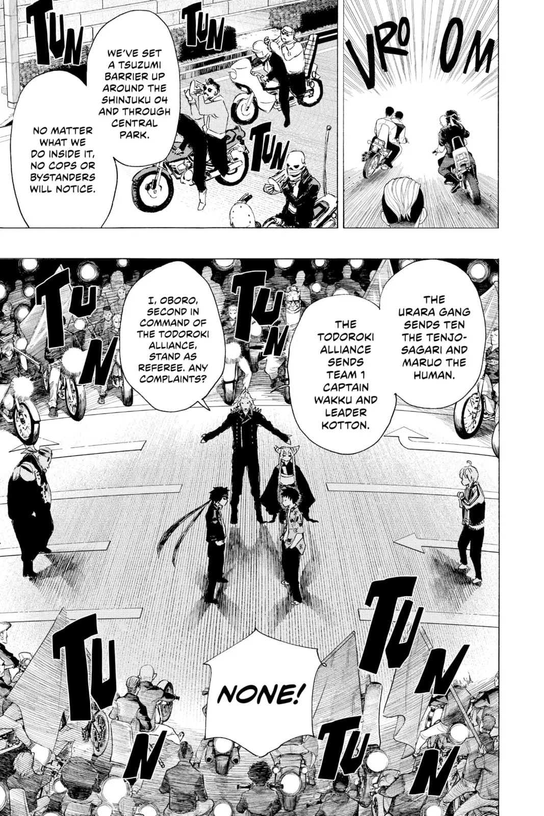 Ayashimon β Chapter 13 β Page 5