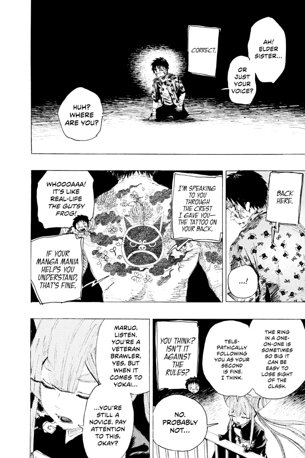 Ayashimon β Chapter 14 β Page 2