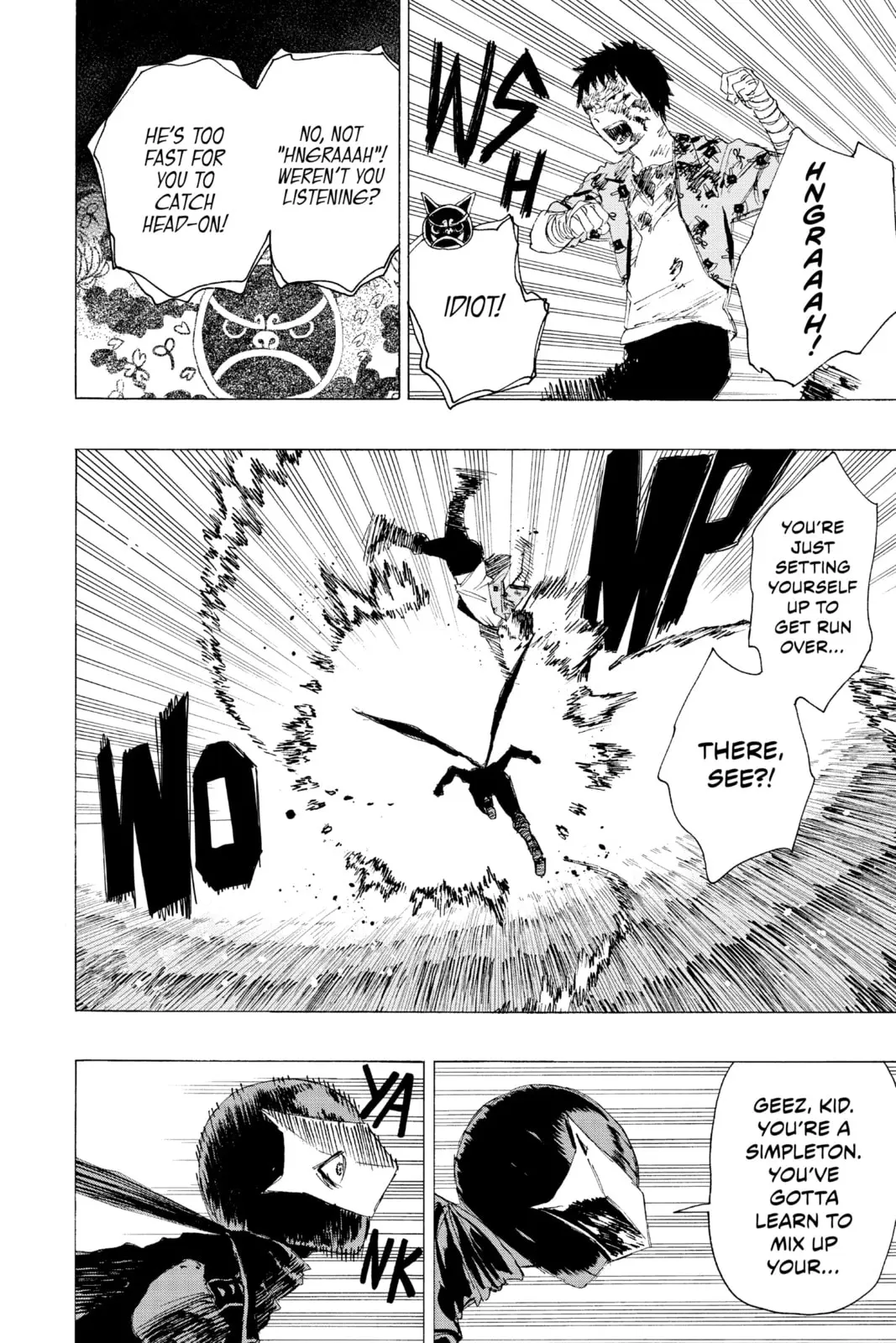 Ayashimon β Chapter 14 β Page 4