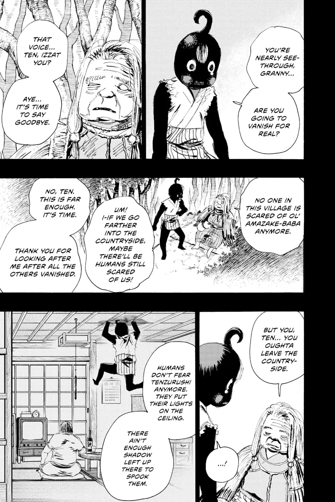 Ayashimon β Chapter 15 β Page 3