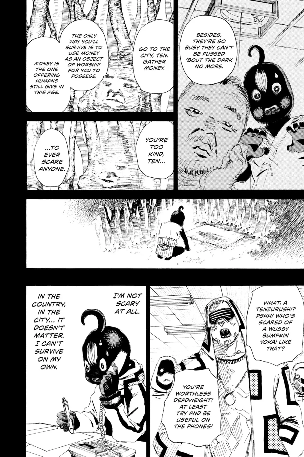 Ayashimon β Chapter 15 β Page 4