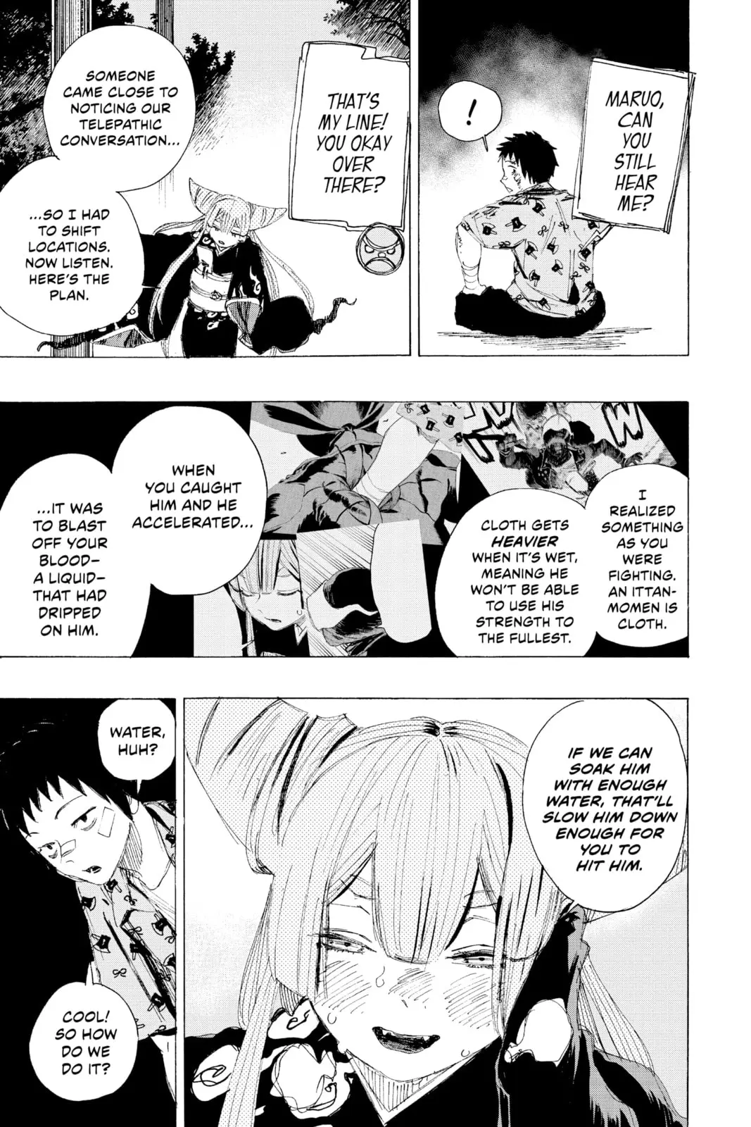 Ayashimon β Chapter 16 β Page 7