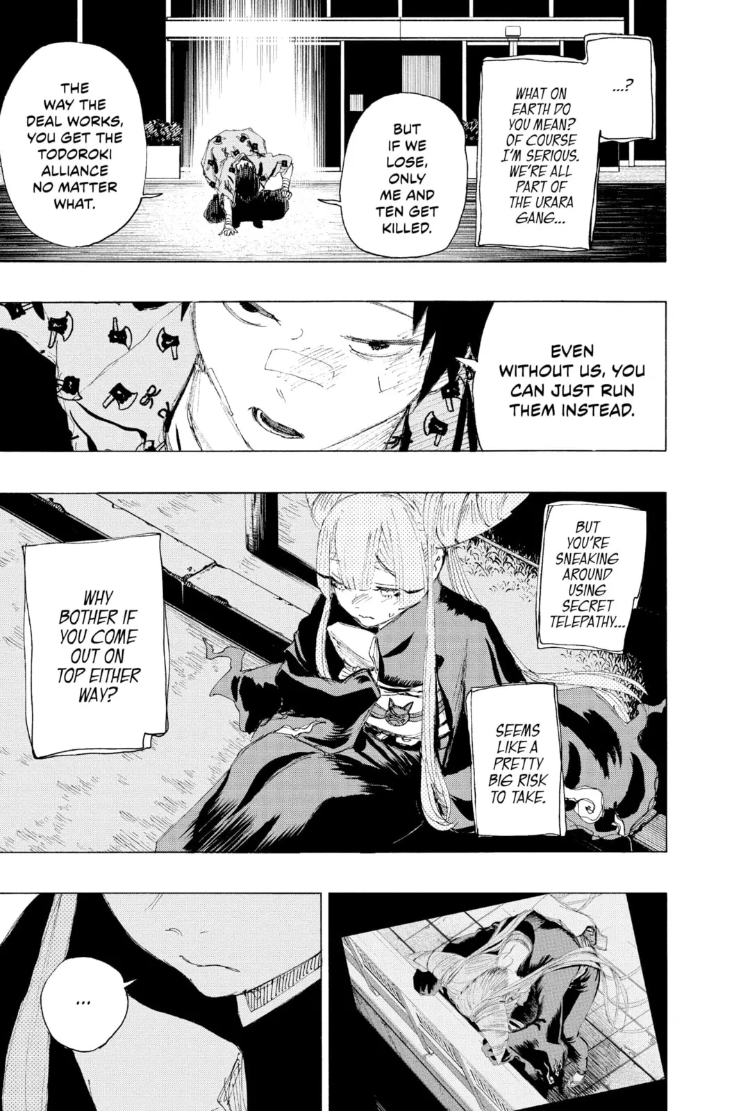 Ayashimon β Chapter 16 β Page 9