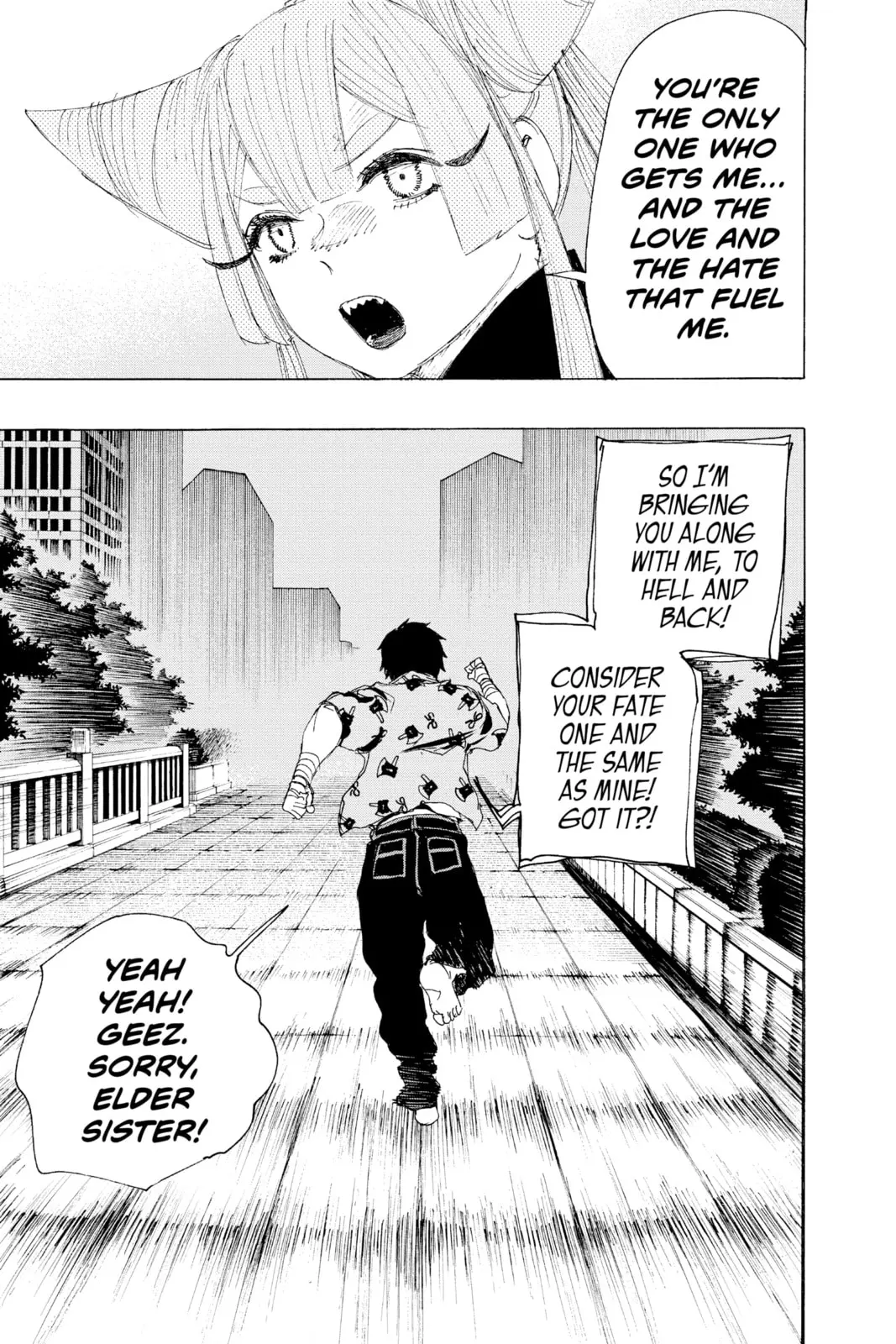 Ayashimon β Chapter 16 β Page 11
