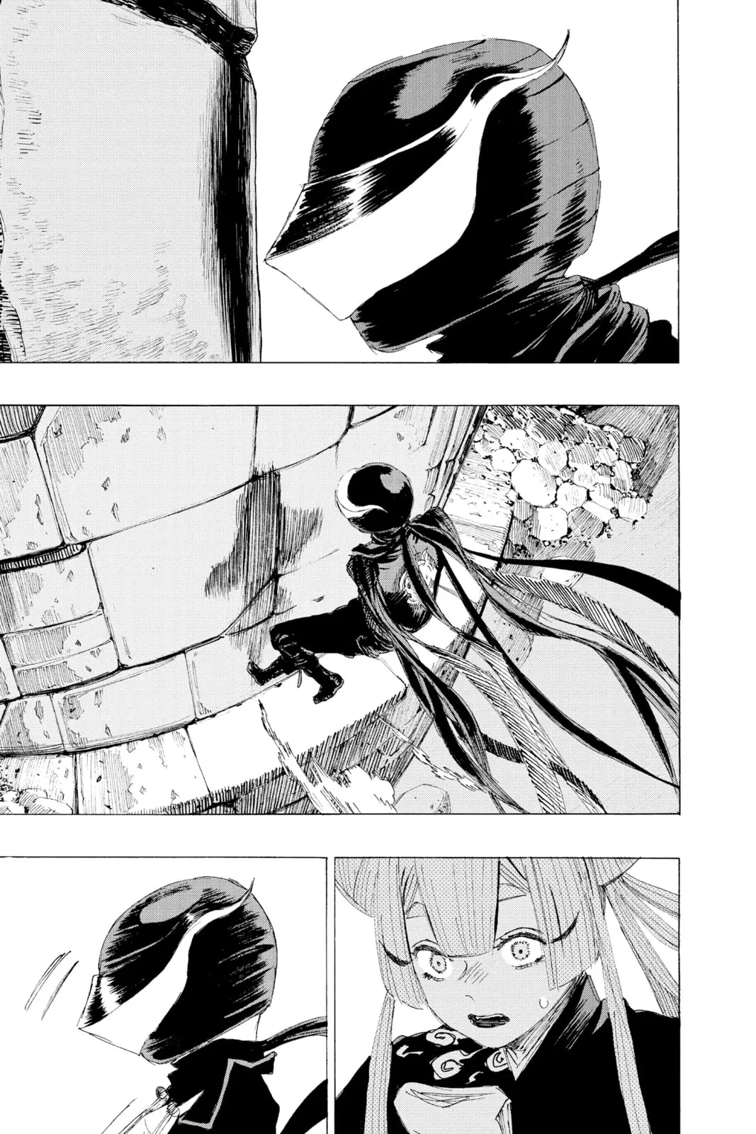 Ayashimon β Chapter 16 β Page 17