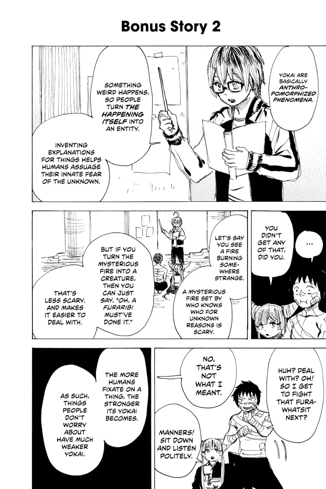 Ayashimon β Chapter 16 β Page 21