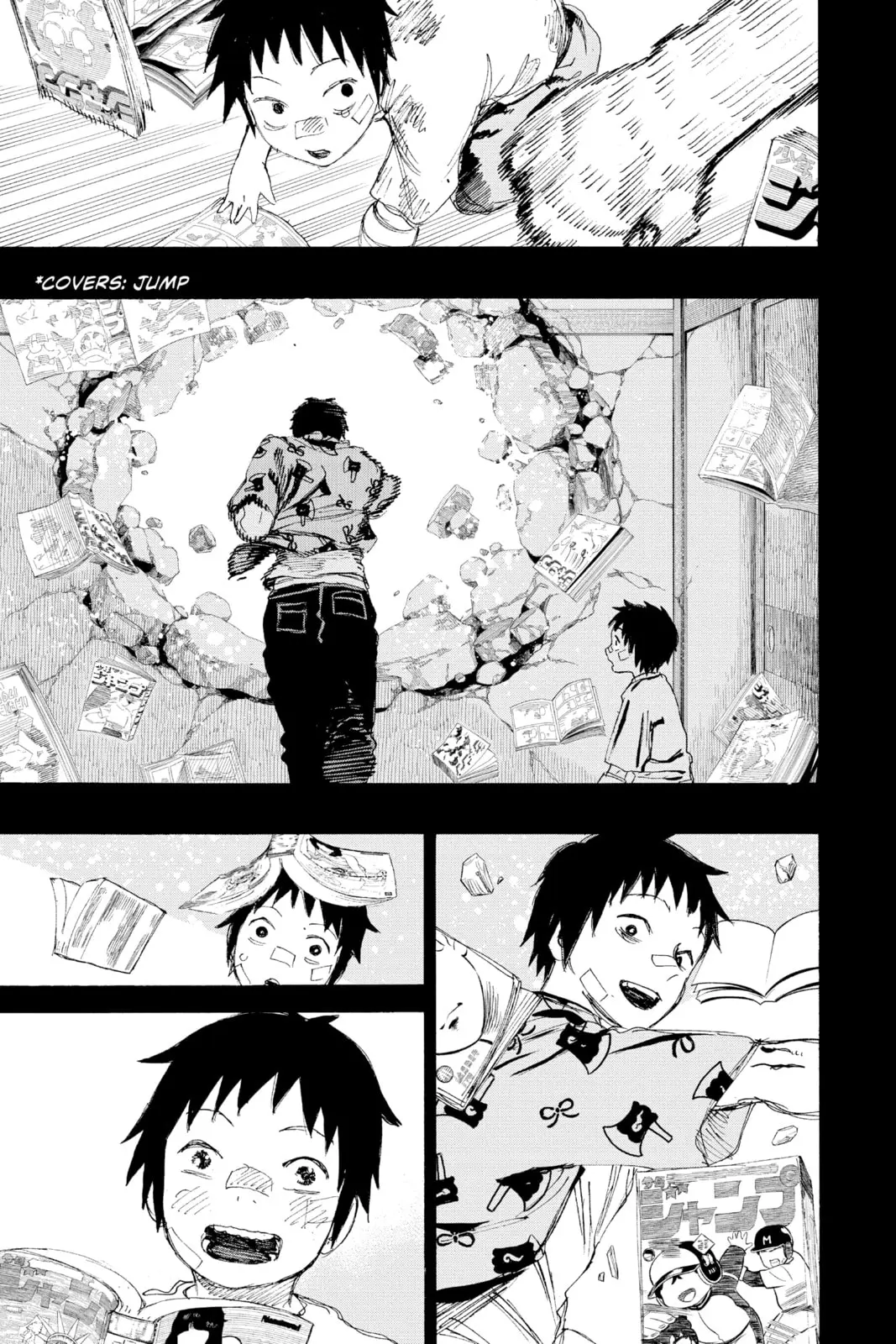 Ayashimon β Chapter 17 β Page 10