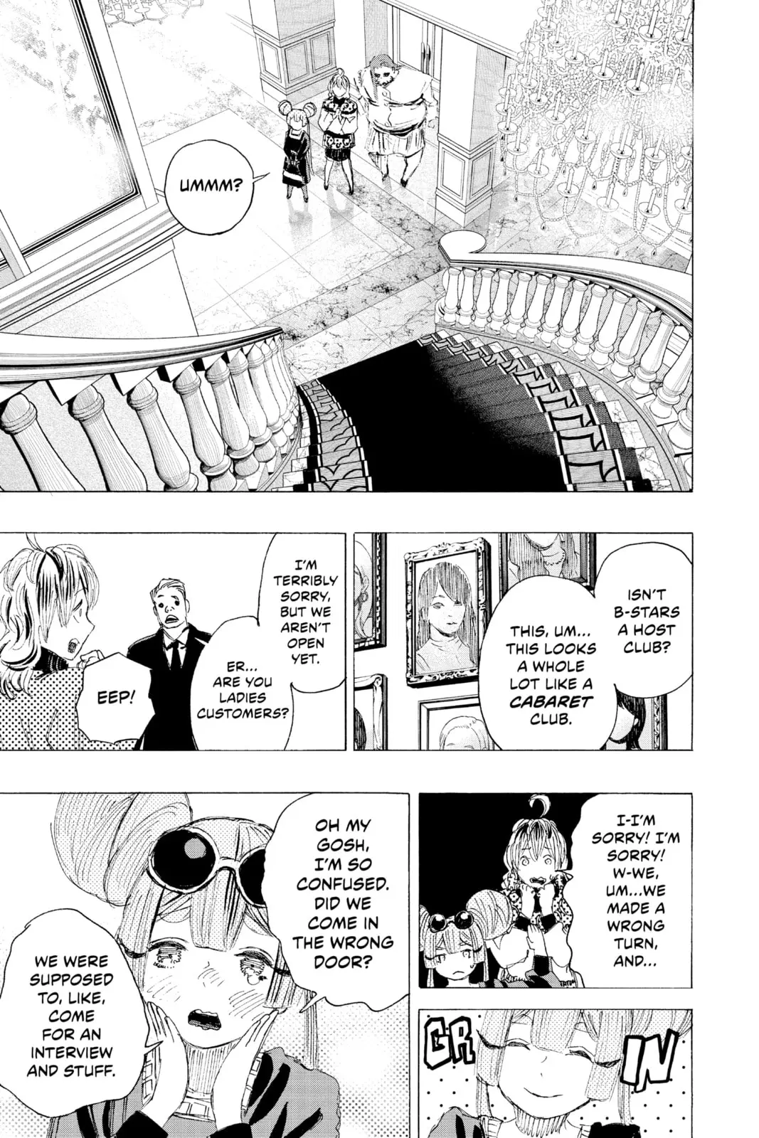 Ayashimon β Chapter 20 β Page 5
