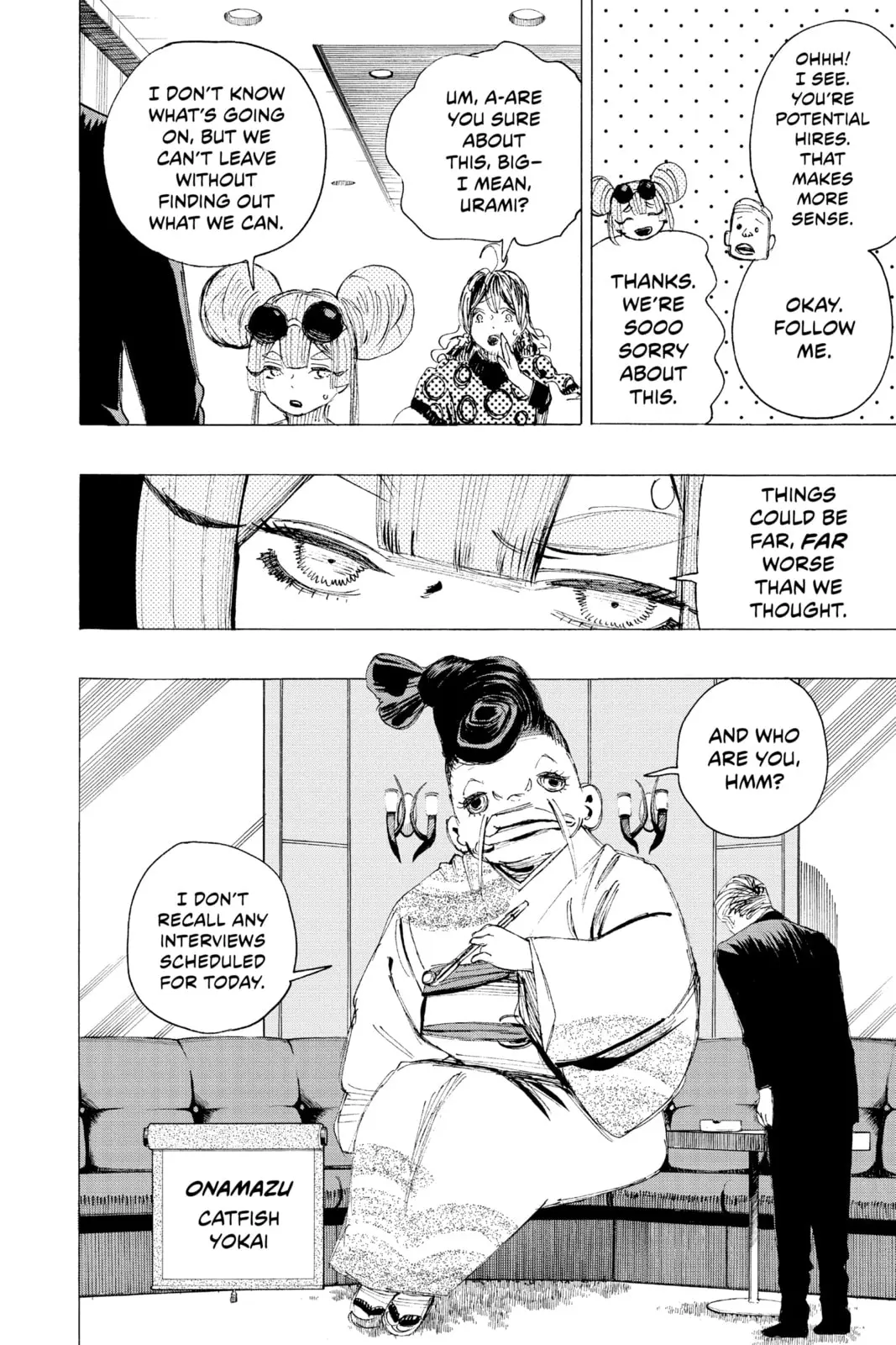 Ayashimon β Chapter 20 β Page 6