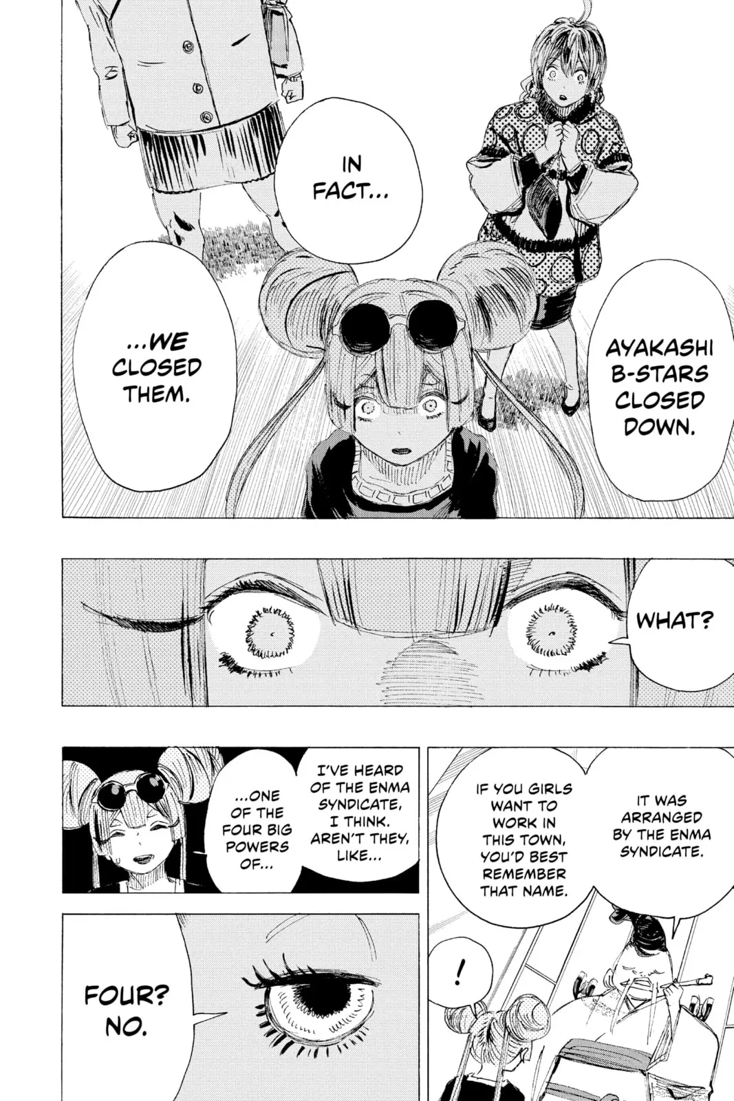 Ayashimon β Chapter 20 β Page 8