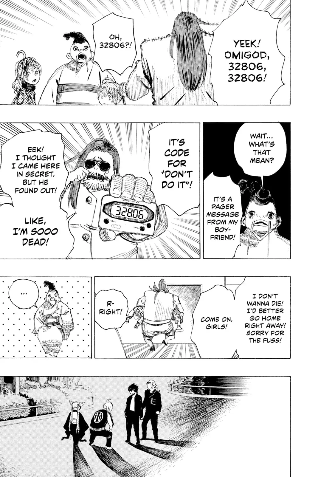 Ayashimon β Chapter 20 β Page 13