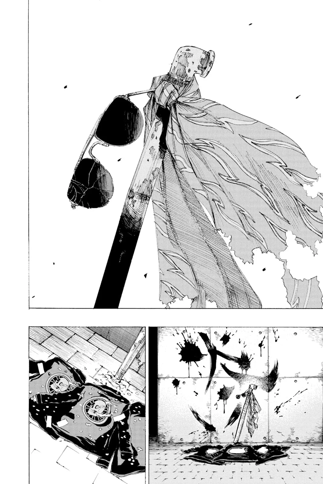 Ayashimon β Chapter 20 β Page 16