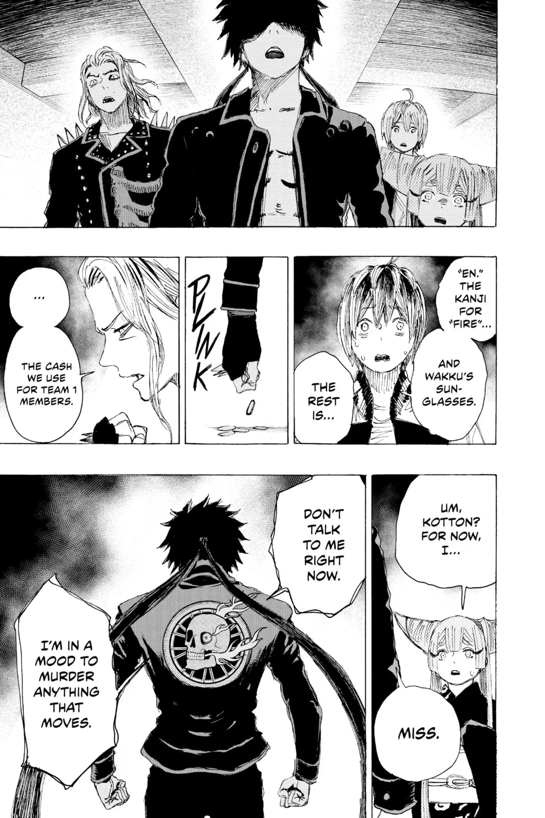 Ayashimon β Chapter 20 β Page 17