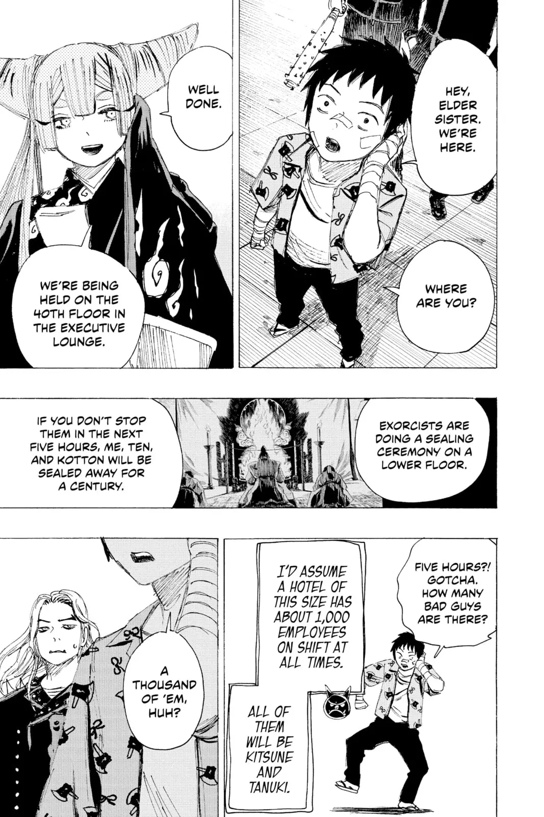 Ayashimon β Chapter 22 β Page 3