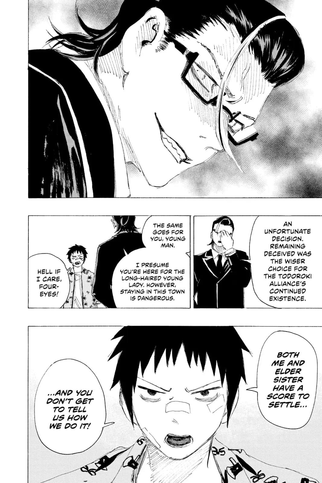 Ayashimon β Chapter 22 β Page 14