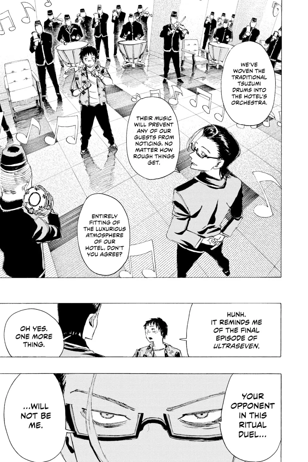 Ayashimon β Chapter 22 β Page 17