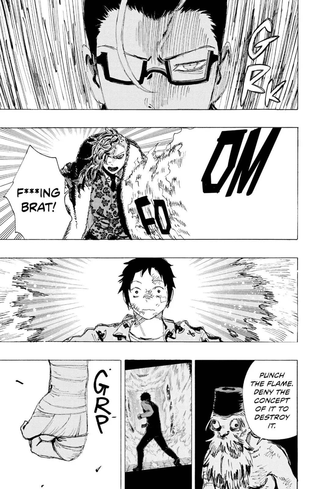 Ayashimon β Chapter 23 β Page 7