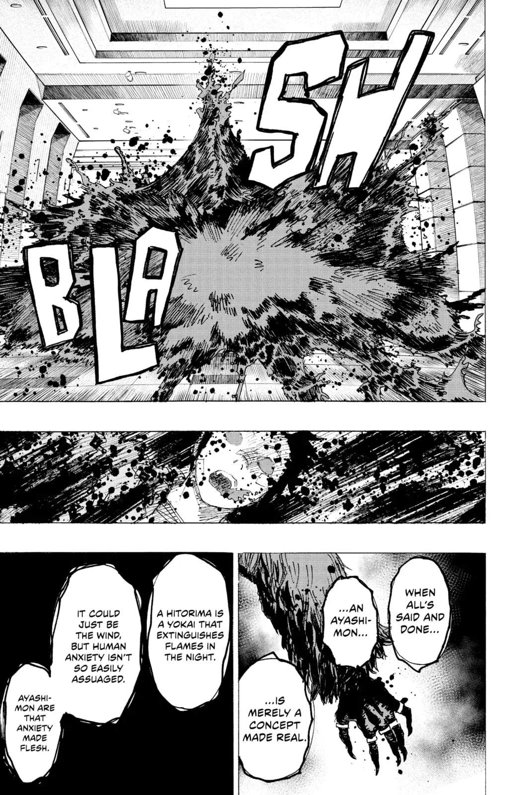 Ayashimon β Chapter 23 β Page 16