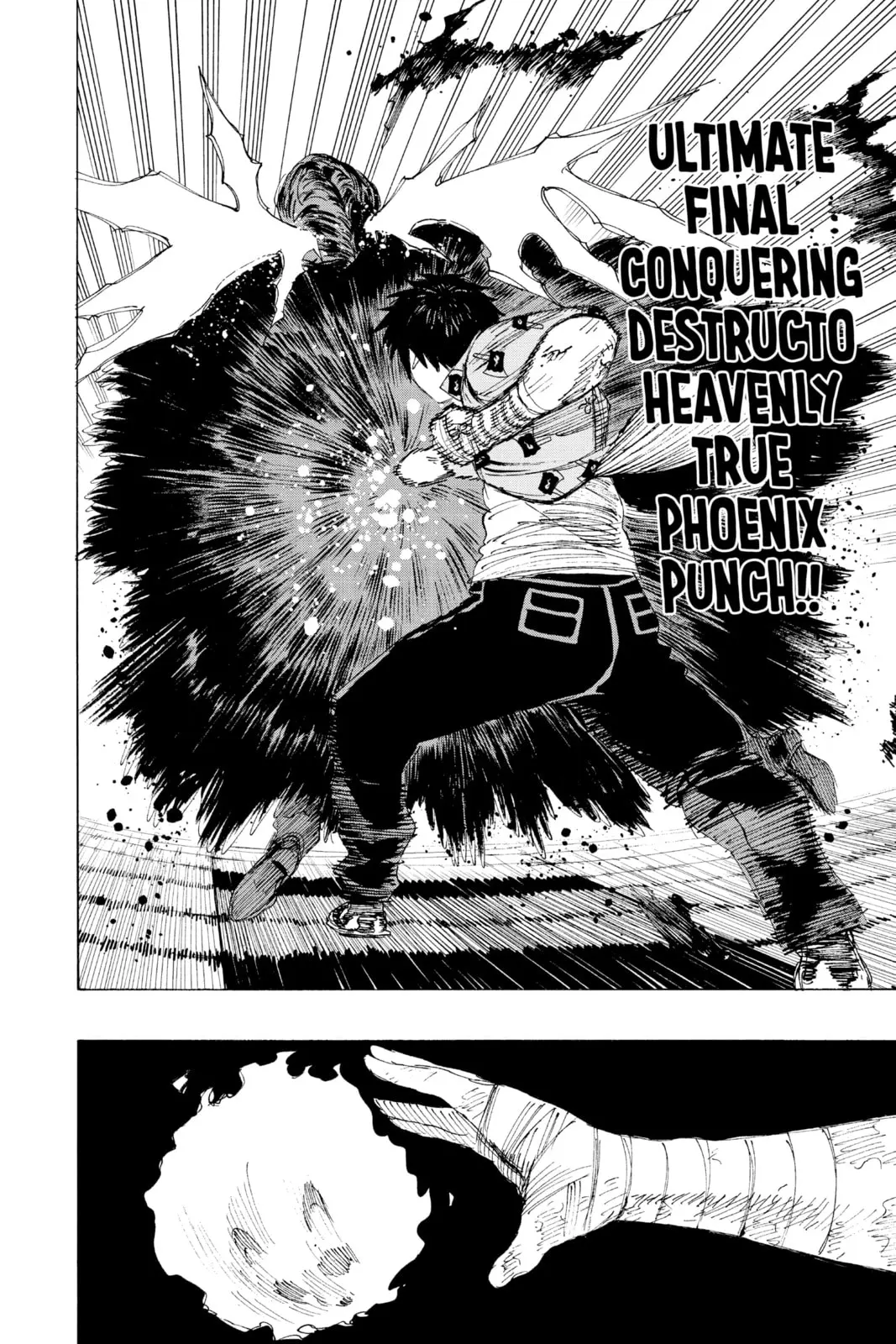 Ayashimon — Chapter 25 END — Page 6