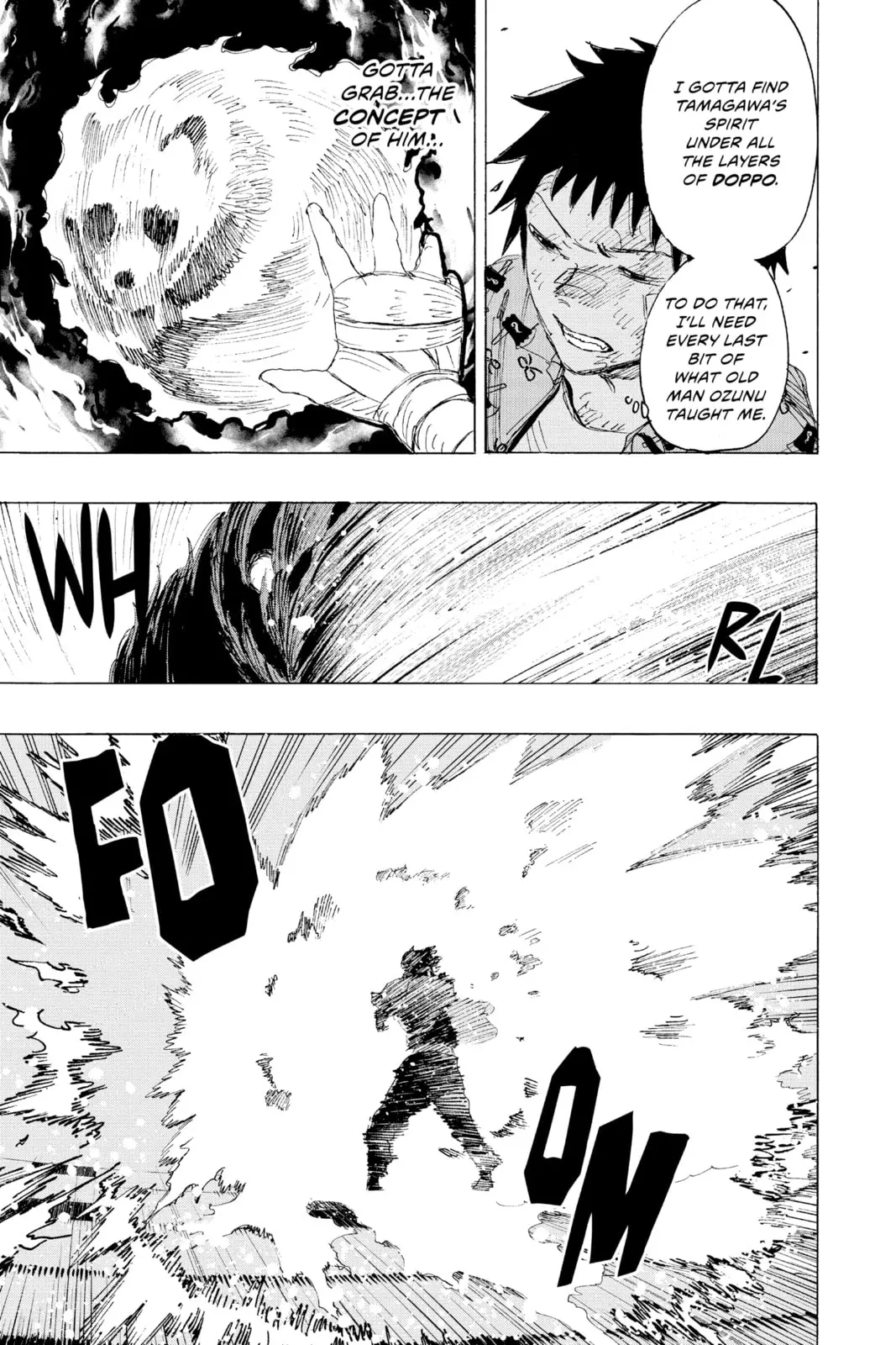 Ayashimon — Chapter 25 END — Page 7