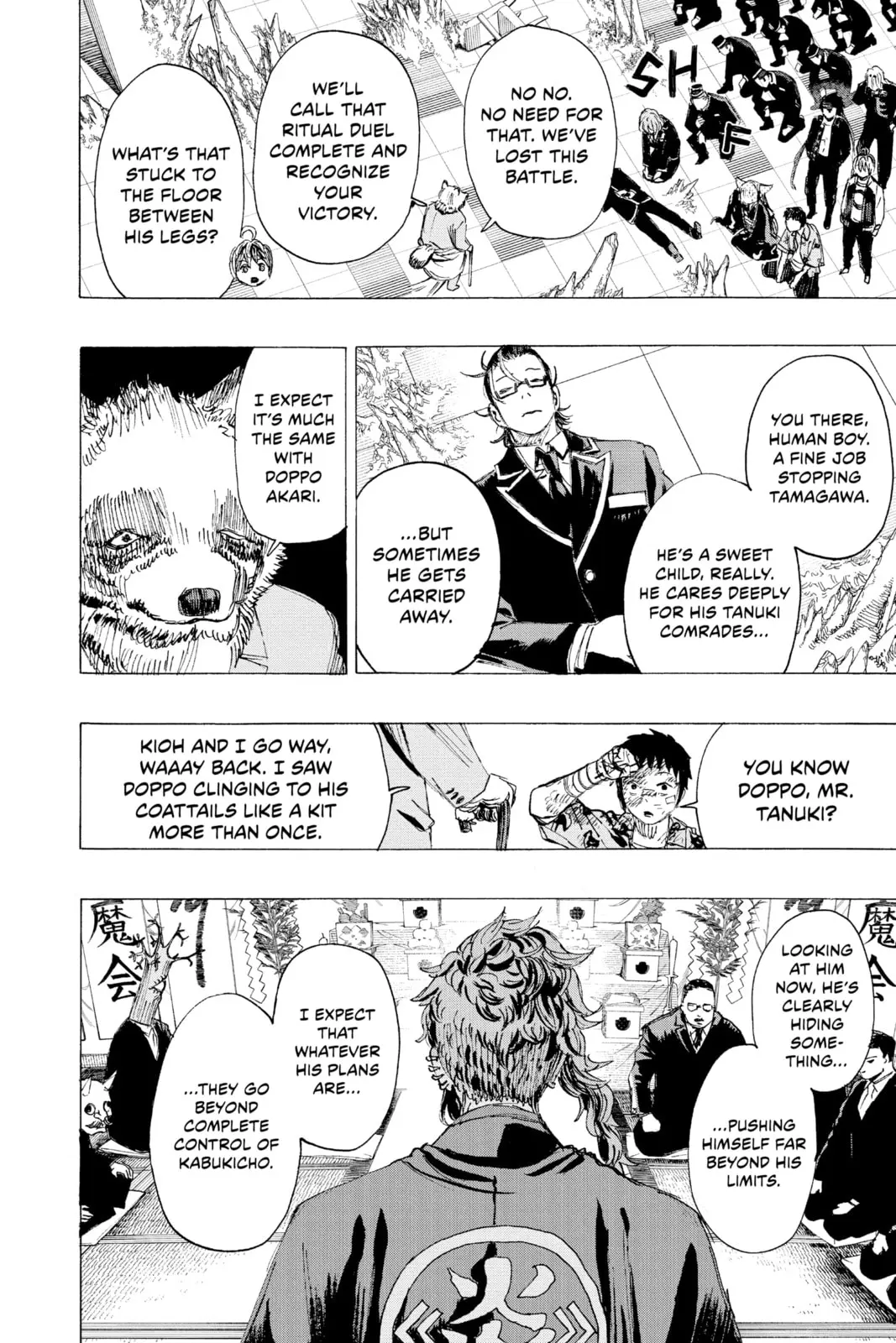 Ayashimon — Chapter 25 END — Page 14