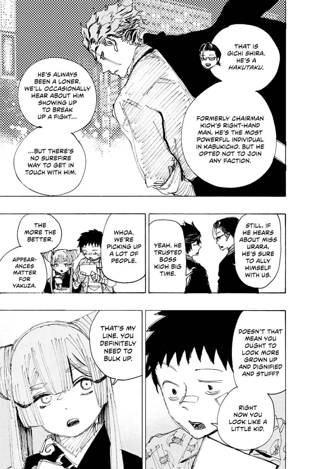 Ayashimon — Chapter 25 END — Page 22