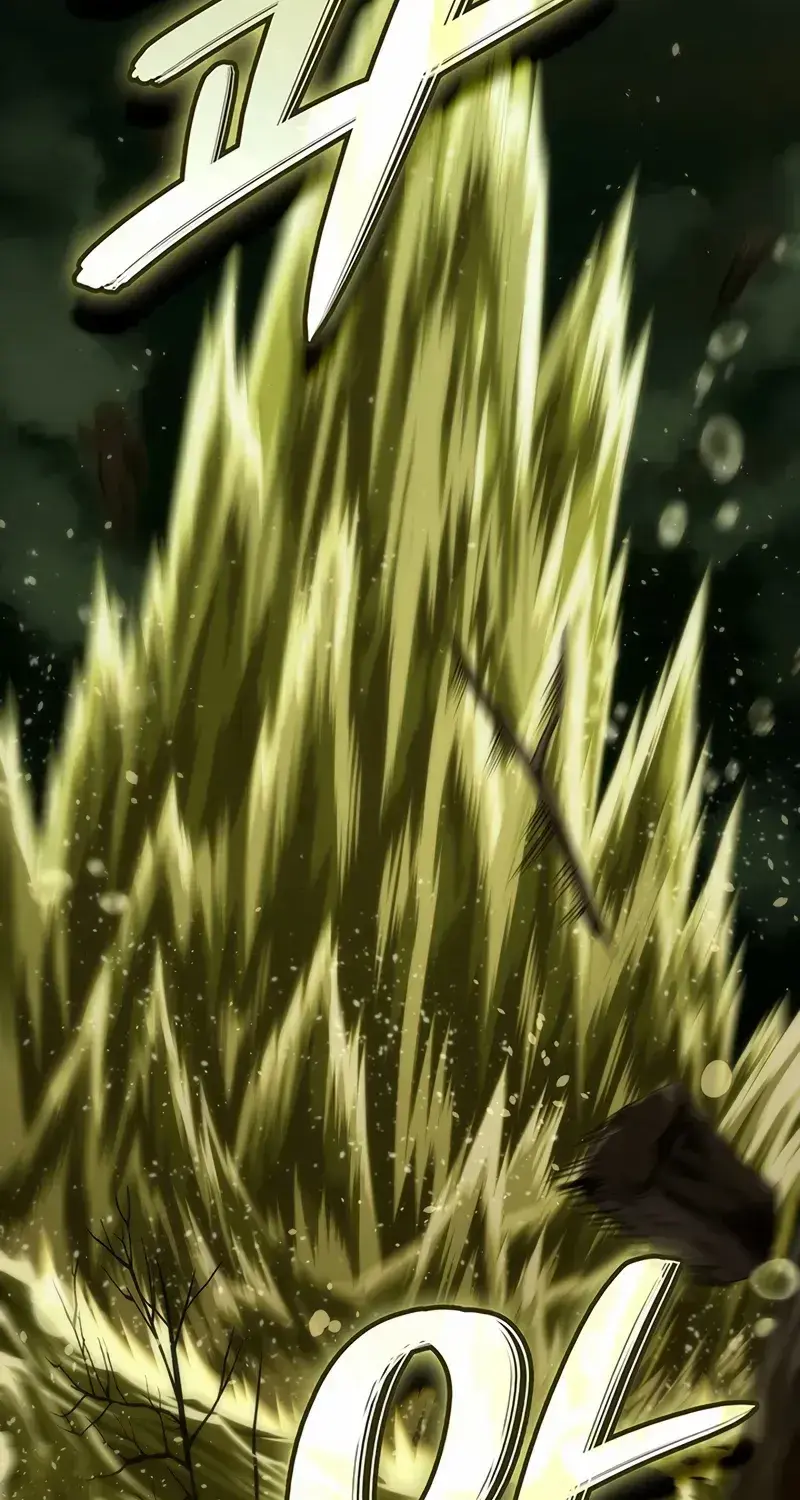 Crimson Reset β Chapter 1 β Page 105