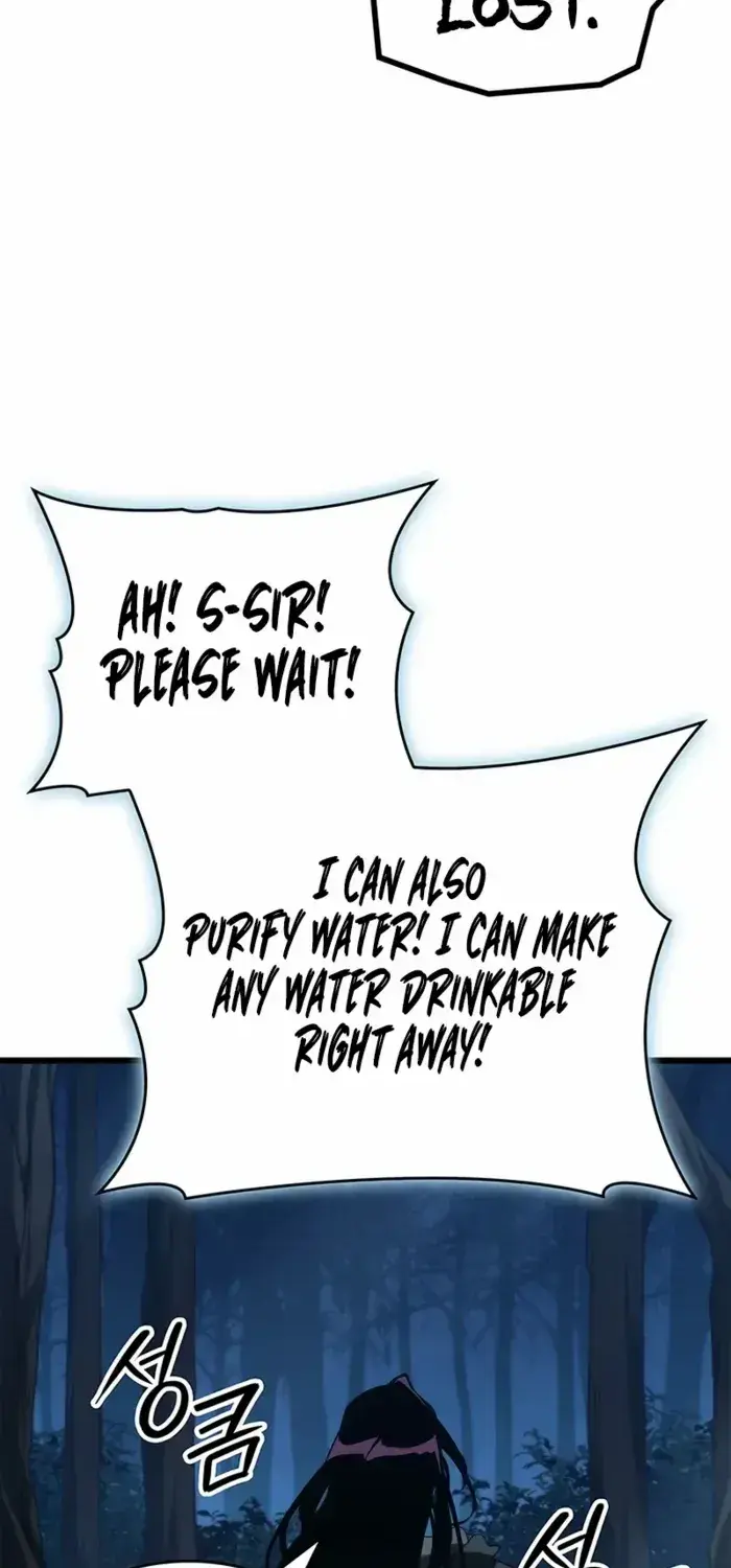 Crimson Reset β Chapter 2 β Page 47