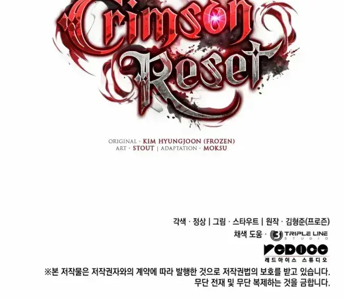 Crimson Reset β Chapter 2 β Page 111