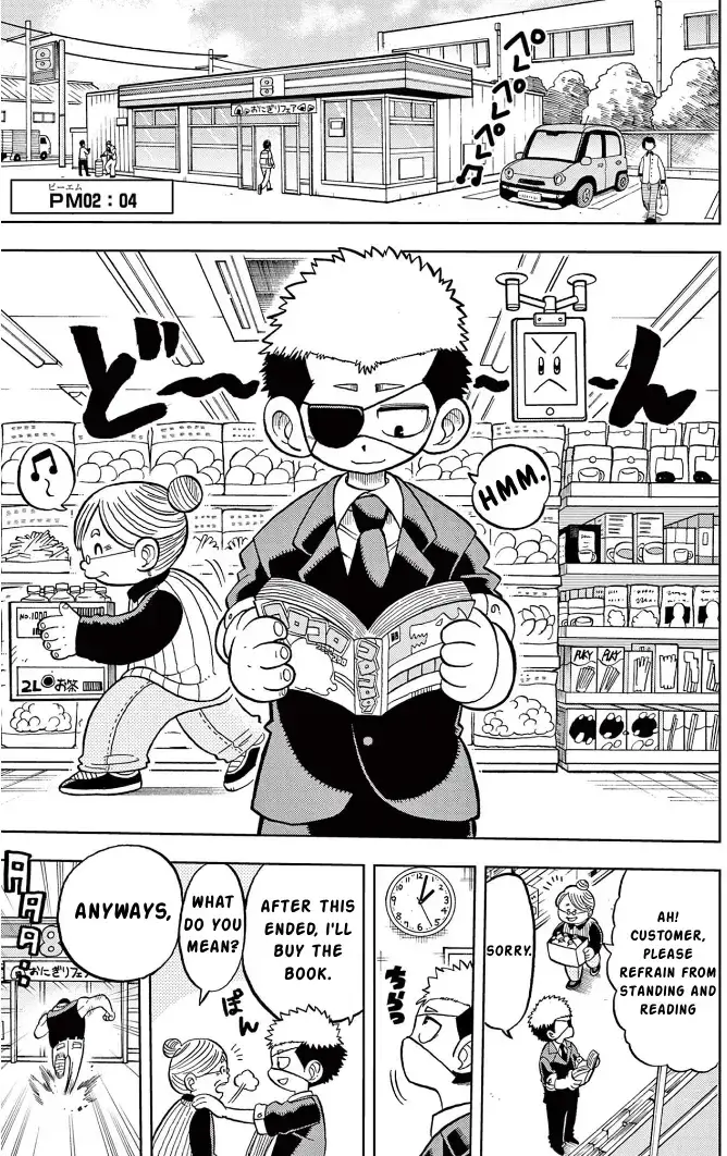 Fate Rewinder β Chapter 1 β Page 4