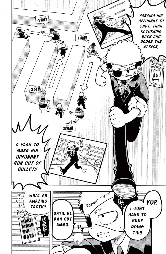 Fate Rewinder β Chapter 1 β Page 21