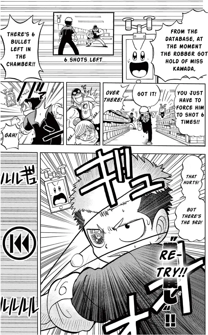 Fate Rewinder β Chapter 1 β Page 22