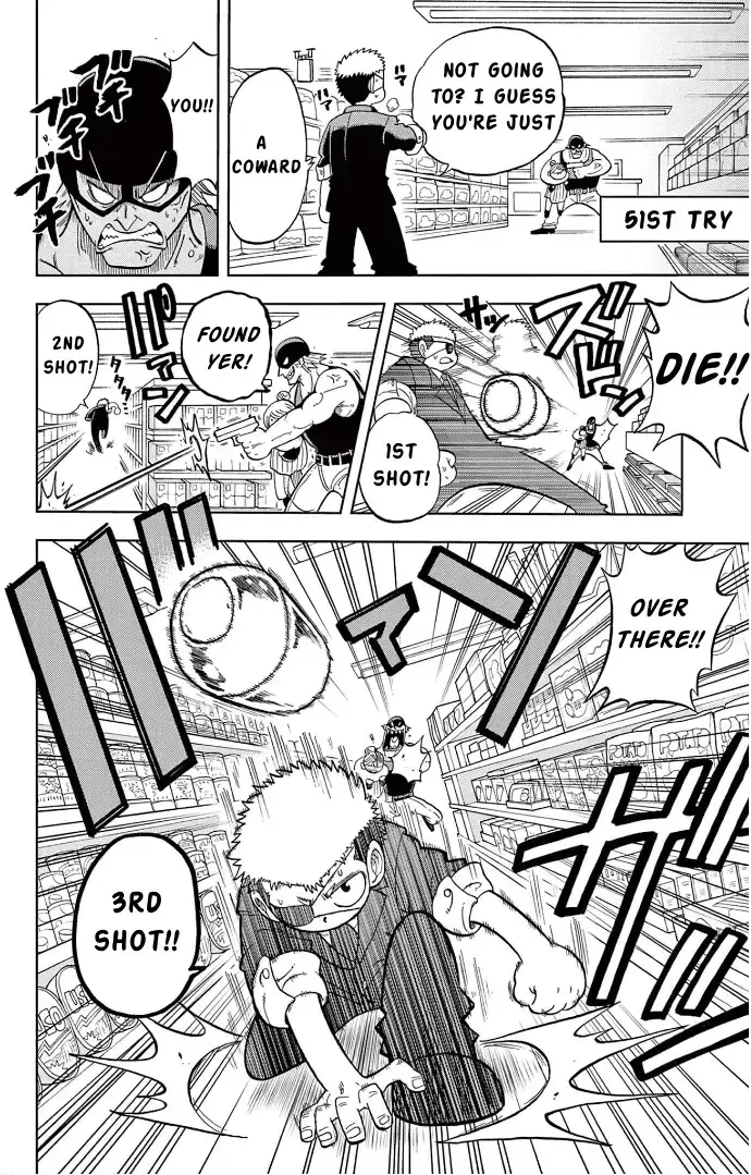 Fate Rewinder β Chapter 1 β Page 23