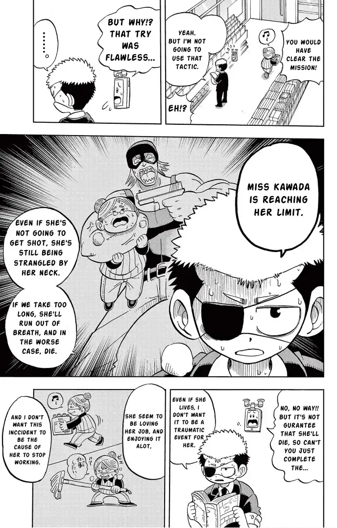 Fate Rewinder β Chapter 1 β Page 26