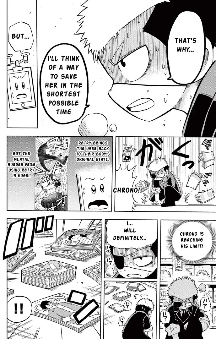 Fate Rewinder β Chapter 1 β Page 27