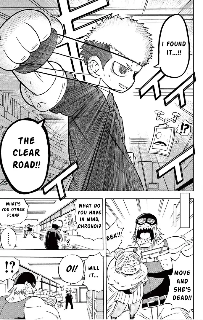 Fate Rewinder β Chapter 1 β Page 28
