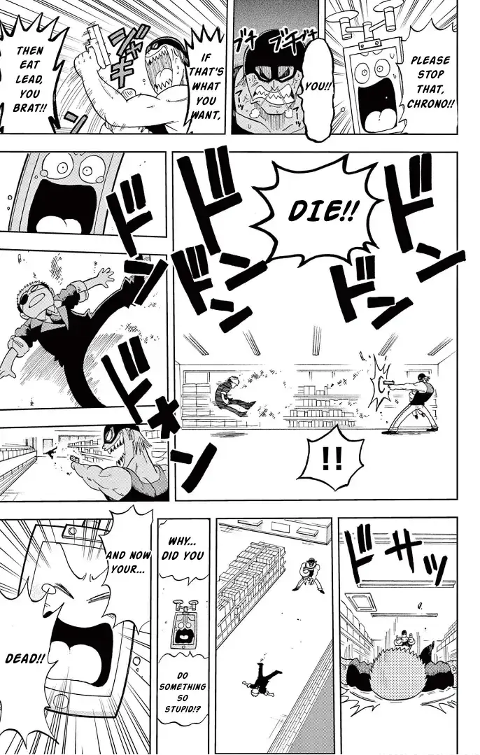 Fate Rewinder β Chapter 1 β Page 30