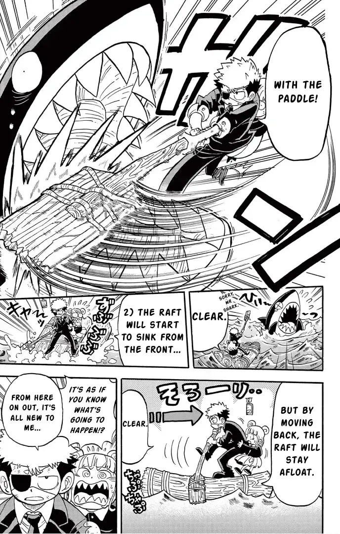 Fate Rewinder β Chapter 2 β Page 4