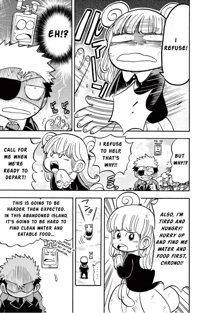 Fate Rewinder β Chapter 2 β Page 14