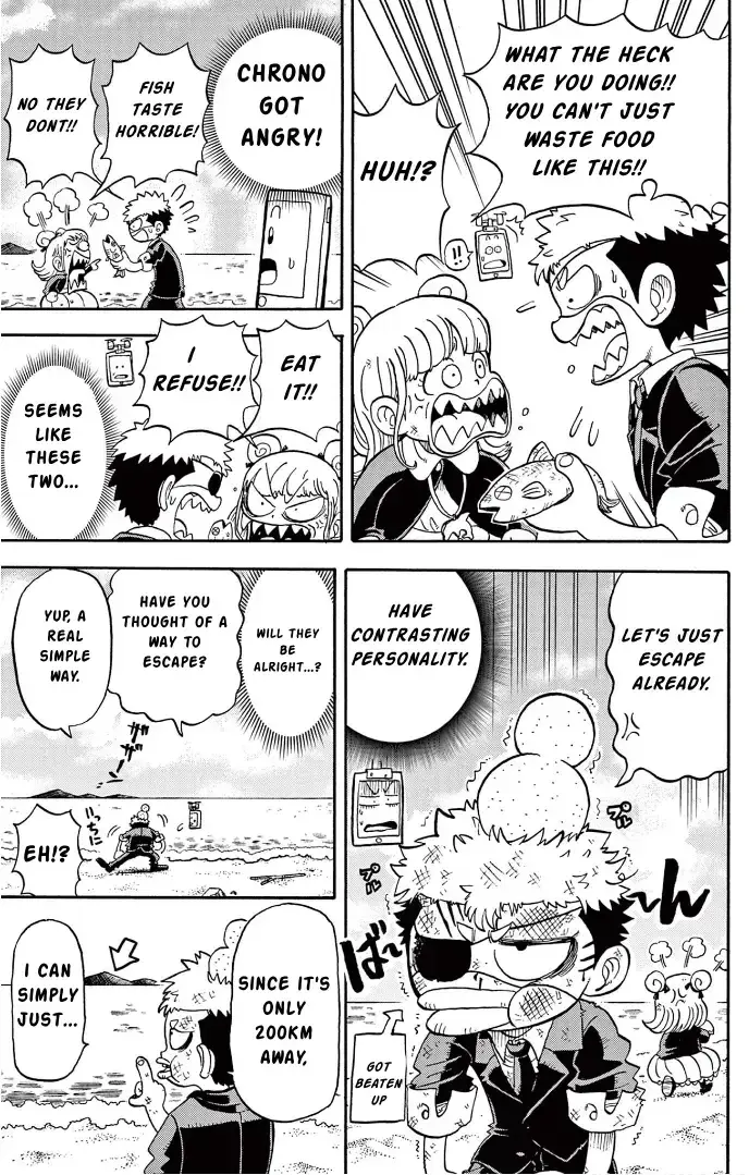 Fate Rewinder β Chapter 2 β Page 16