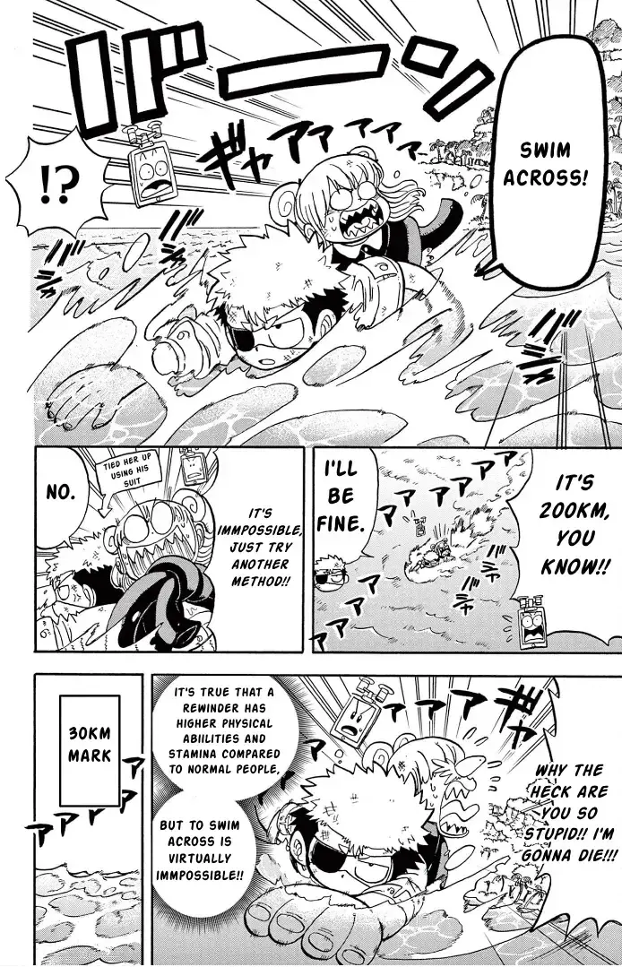Fate Rewinder β Chapter 2 β Page 17
